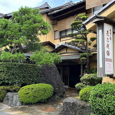 Charoku Bekkan Miyazu Extérieur photo